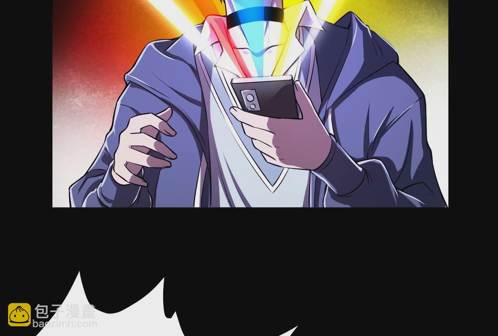 古神遊戲 - 漫王新作即將上線(1/2) - 8